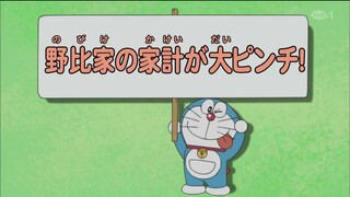 Doraemon episode 170