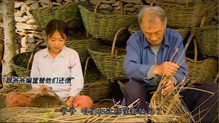 After all these years, I’m not as sensible as a child—after all, kids from poor families learn to ta