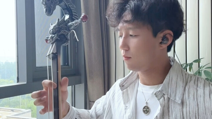 埃及摇-马头琴版