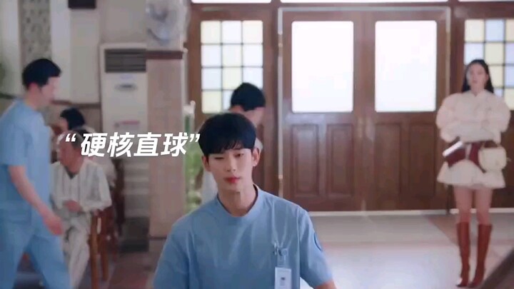 Phải mơ gì mới gặp được cô gái như thế chứ?