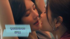 QUEENDOM_ GL SERIES EP11 INDOSUB