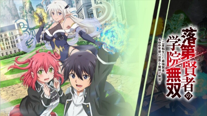 Rakudai Kenja no Gakuin Episode 8 Sub Indo