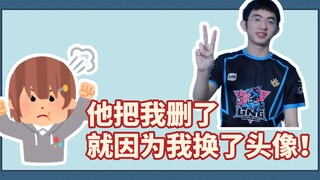 Why did you delete my mom, brother Saint Spear? 【Nana7mi】