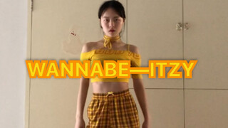 Mengapa ITZY-WANNABE terus membuat kesalahan saat mereka mencoba yang terbaik untuk menantang grup t