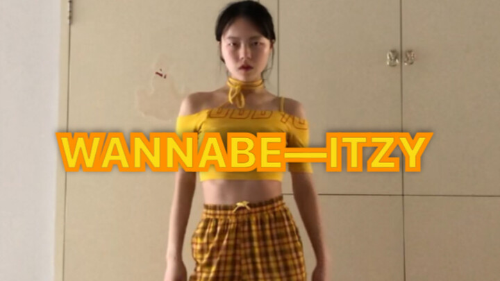 Mengapa ITZY-WANNABE terus membuat kesalahan saat mereka mencoba yang terbaik untuk menantang grup t