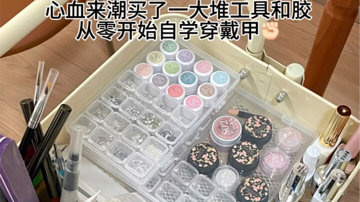 The Story of Handmade Wearable Nails from Scratch