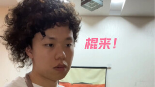 来，让妈妈好好疼爱一下