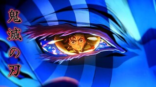 Demon Slayer // Kimetsu no Yaiba // Infinity Castle