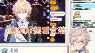 【柯暮卿】浅看一下罗伊