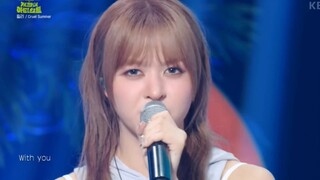 Lily随口开麦清唱Taylor Swift残夏现场！