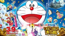 [DORAEMON MOVIE 33]NOBITA VÀ VIỆN BẢO TÀNG BẢO BỐI