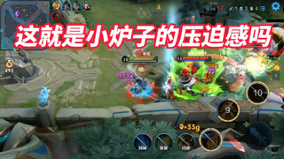 我能在5秒内，夺取敌方的卧槽