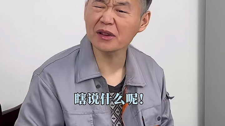 "Where Have All My Electrical Engineer Colleagues Gone?"