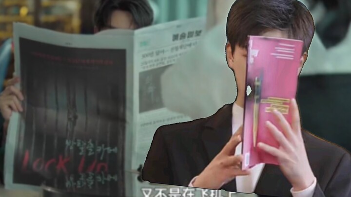 [Comparison] When it’s the same face‑blocking shot, why do Korean dramas have such an immersive vibe