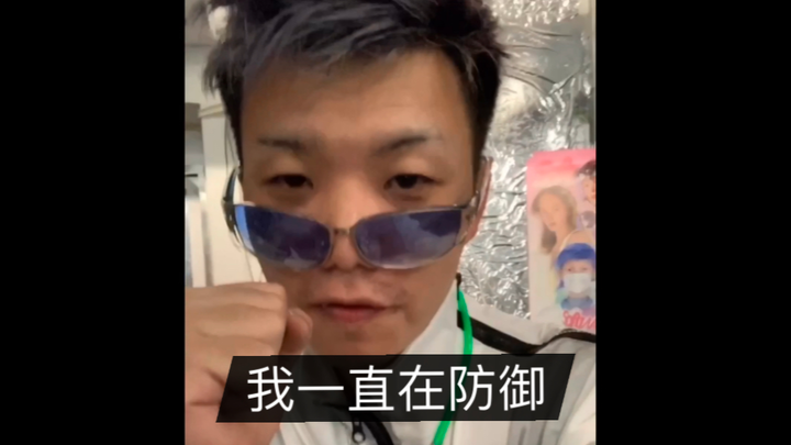 สวัสดีทุกคน ฉันตบผู้หญิงไปแล้ว พวกคุณจะตบฉันบ้างก็ได้นะ