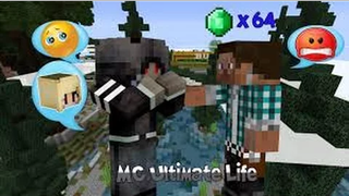 Minecraft Mod MC Ultimate Life Part 4 เจอทวงหนี้พร้อมกับงานที่ไม่มีทางเลือก