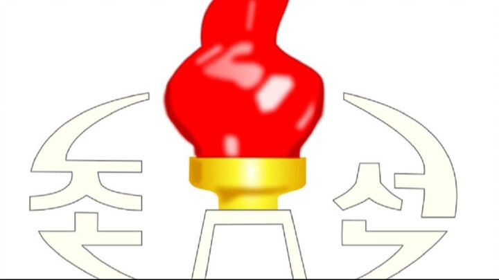 Televisão Central da Coreia (22.04.2026)