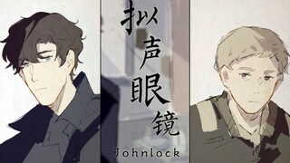 【爆肝280张图】【福华手书】拟声眼镜 #神夏十周年纪念