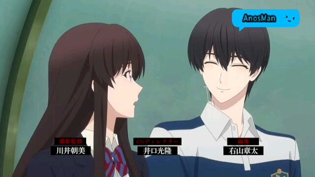 Wuiih 😎 Enak Nih Lagu