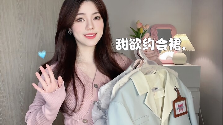 ✿ Mùa diện váy nhỏ đã đến!! 🌷 | ◡̈ 7 chiếc váy đậm chất girl group! Đều khiến mình rung động ngay từ