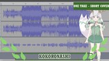 [One Take] Estelle Thea - Kokoronashi (Short Version)