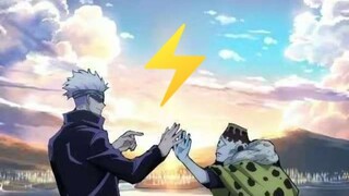 ⚡️Eja Gema⚡️