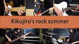 [Cover] "Kikujiro no Natsu" versi Rock and Roll! Mengingat kembali!