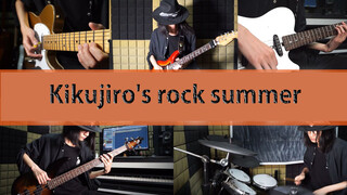 Summer (Kikujiro Soundtrack) Cover | Rock Ver.