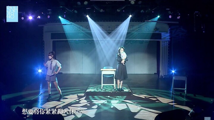 KXY Feat DM - Hold Me Tight