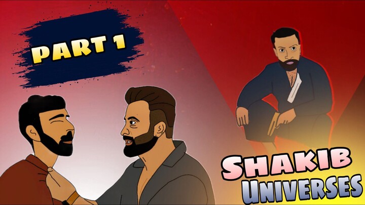 The Shakib Universe ( Full Video)  || Mahim RH  || Bdm Entertainment || Bangla Cartoon