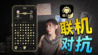 [Coyote Collaboration] We've developed an online multiplayer game! | Developer Log | Preview Teaser 