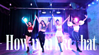 Blackpink คัฟเวอร์เพลงฮิต "How You Like That"! Blackpink ในพื้นที่ของคุณ
