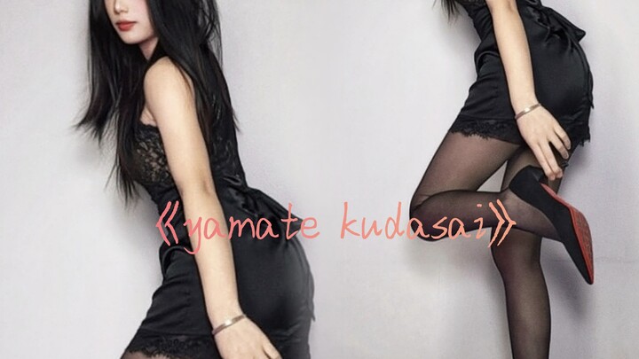 【باي باي】اترك أثرًا يدل على قدومك!