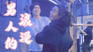 在哪里？在哪里见过你