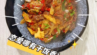 Membuat hidangan untuk saus plum hitamku