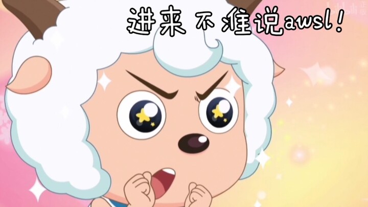 Vào đây không được nói awsl! Bạn đã thấy chú Dương Dương dễ thương đến thế này bao giờ chưa? [Chuyên