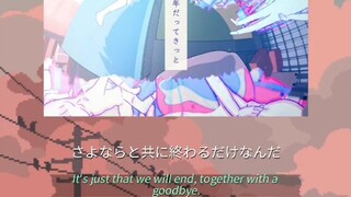 Yoasobi Lyrics