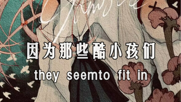 Senior high school seniors in their golden years don't deserve to edit videos.