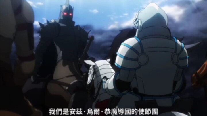 纯洁的魅魔  "overlord  "雅儿贝德