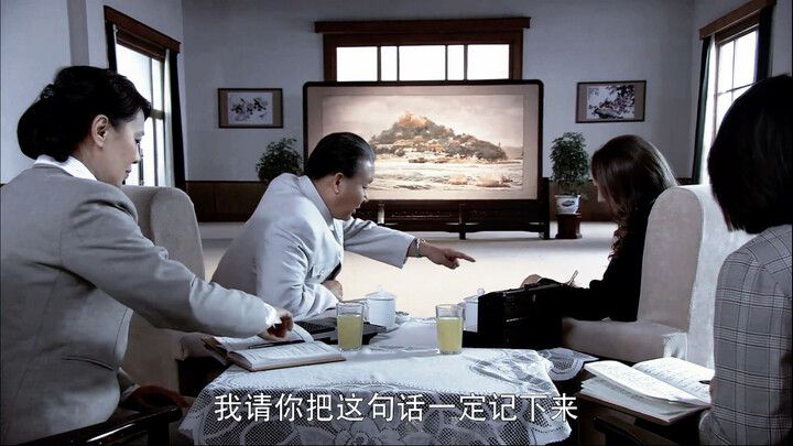 “ฉันขอให้คุณจดประโยคนี้ไว้ให้ได้”