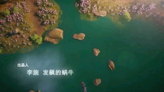 Eps. 38 Xing Yuan Zhi Zhu | Master of Star Origin (Sub Indo 🇮🇩)