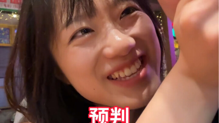 Nizi’s secretly thrilled again, huh?