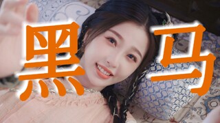 Before the show started, everyone mocked this drama, saying it would be hard to review. But after it