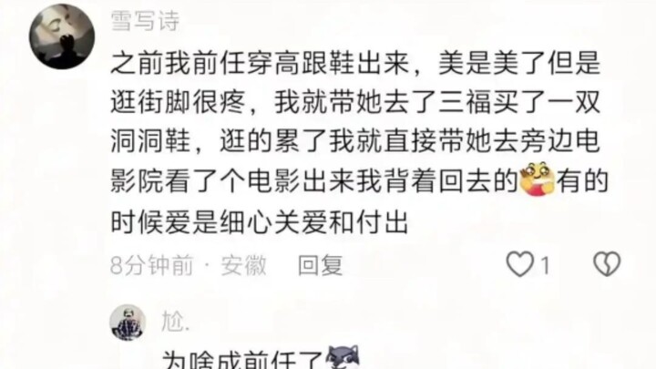 حتى لو استيقظت في منتصف الليل، لازم أصفع نفسي مرتين.