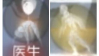 “刚回游，请问回光返照现在这么强了吗？”