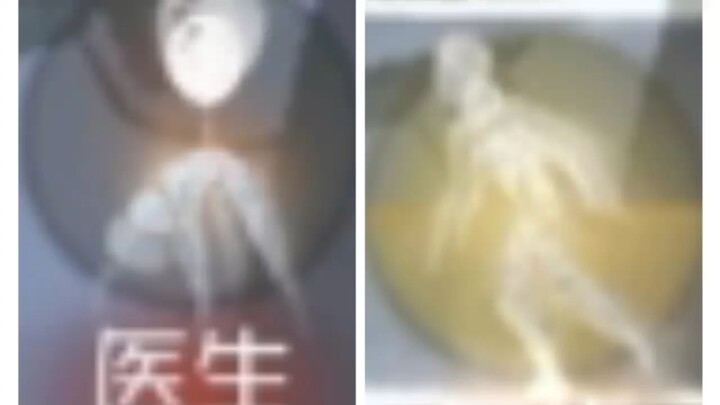 “刚回游，请问回光返照现在这么强了吗？”