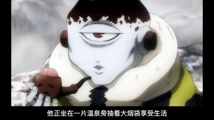 Kế hoạch cấp đặc biệt: Tiêu diệt trường địch tại buổi giao lưu – Toge Inumaki! Chú Thuật Hồi Chiến