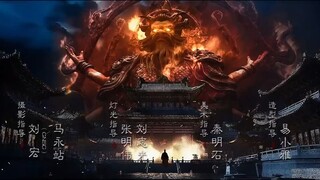 [ ตำนาน-นทีมืด ] [EP.03]