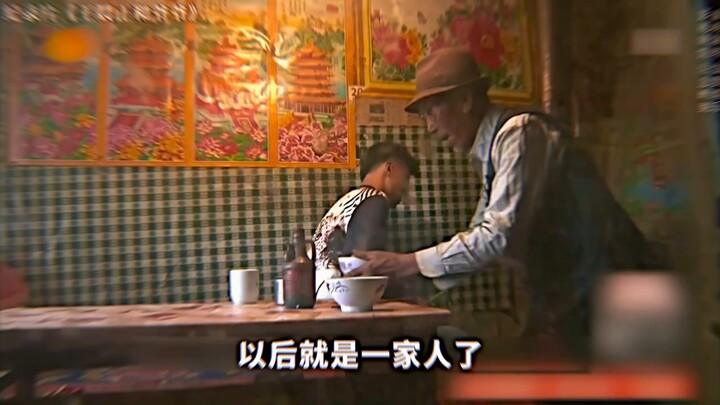 A fake Journey to the West has given birth to a true Great Sage