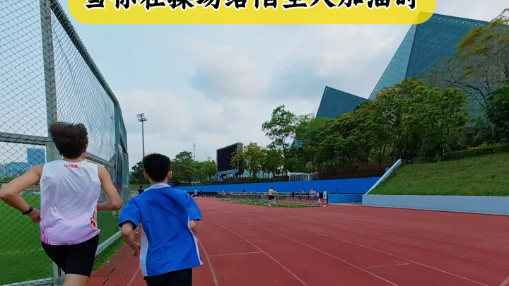 When you cheer “Come on!” to a stranger, they hear: “Warm Winter Home” (sarcastic). #Tang Bowen#Runn